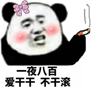 漂亮直男，在线勾引男人（快穿）